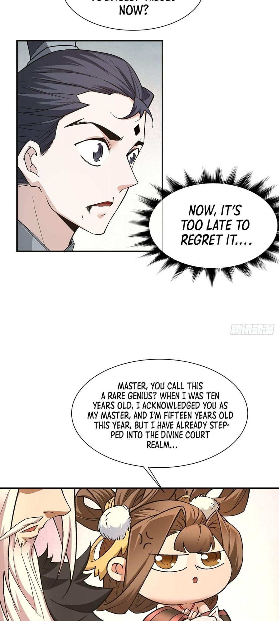 My Disciples Are All Villains Chapter 7 page 11 - 