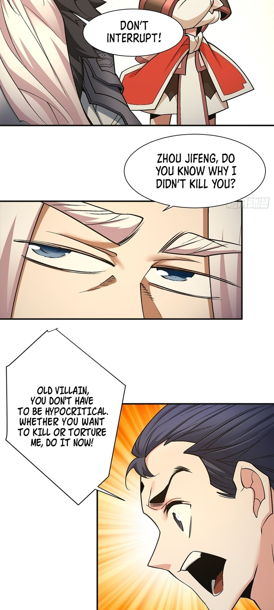 My Disciples Are All Villains Chapter 7 page 12 - 