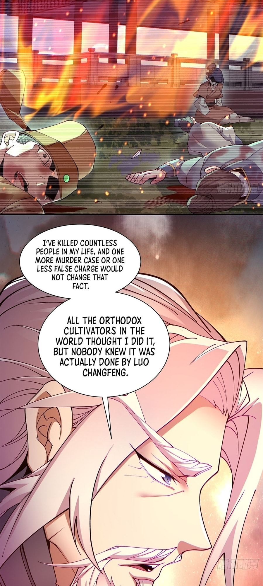 My Disciples Are All Villains Chapter 7 page 18 - 