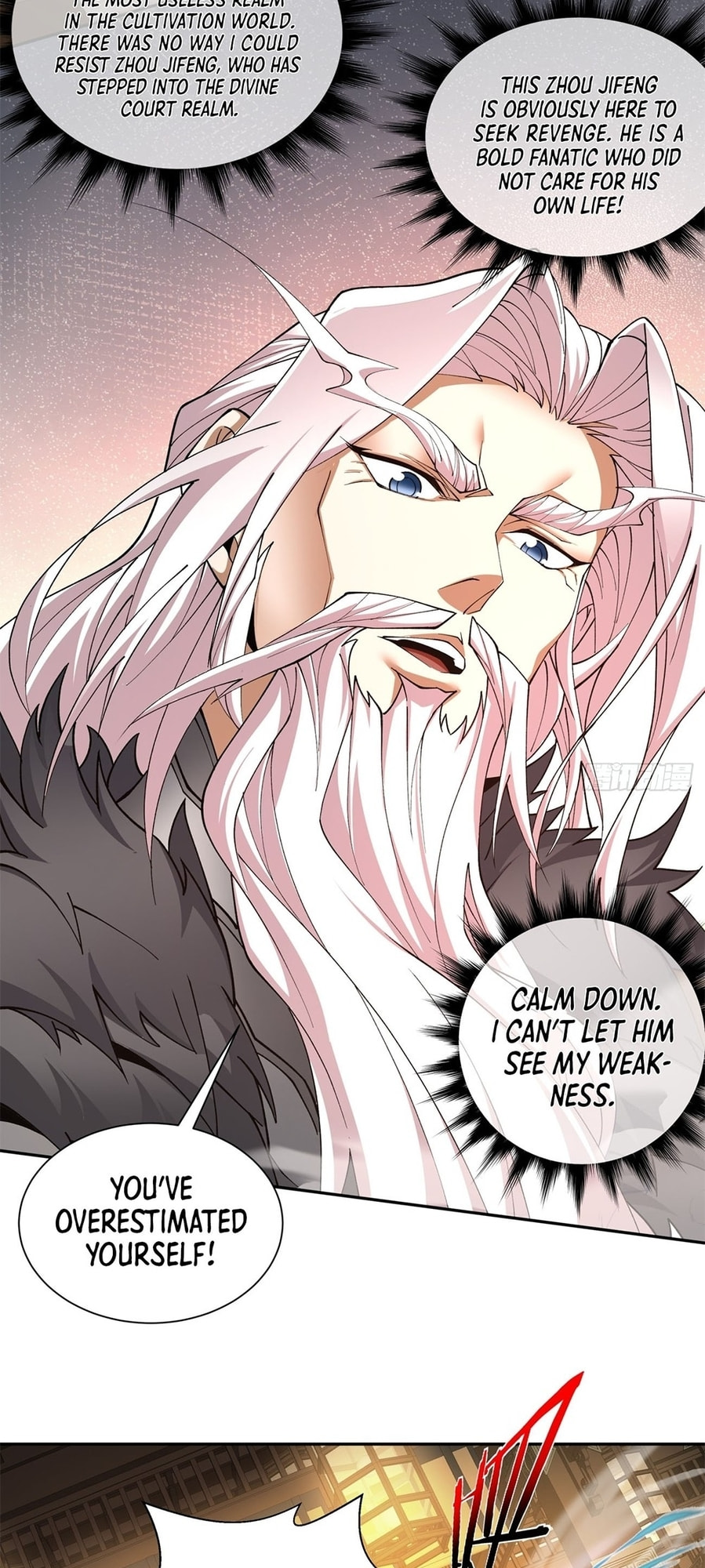 My Disciples Are All Villains Chapter 7 page 3 - 