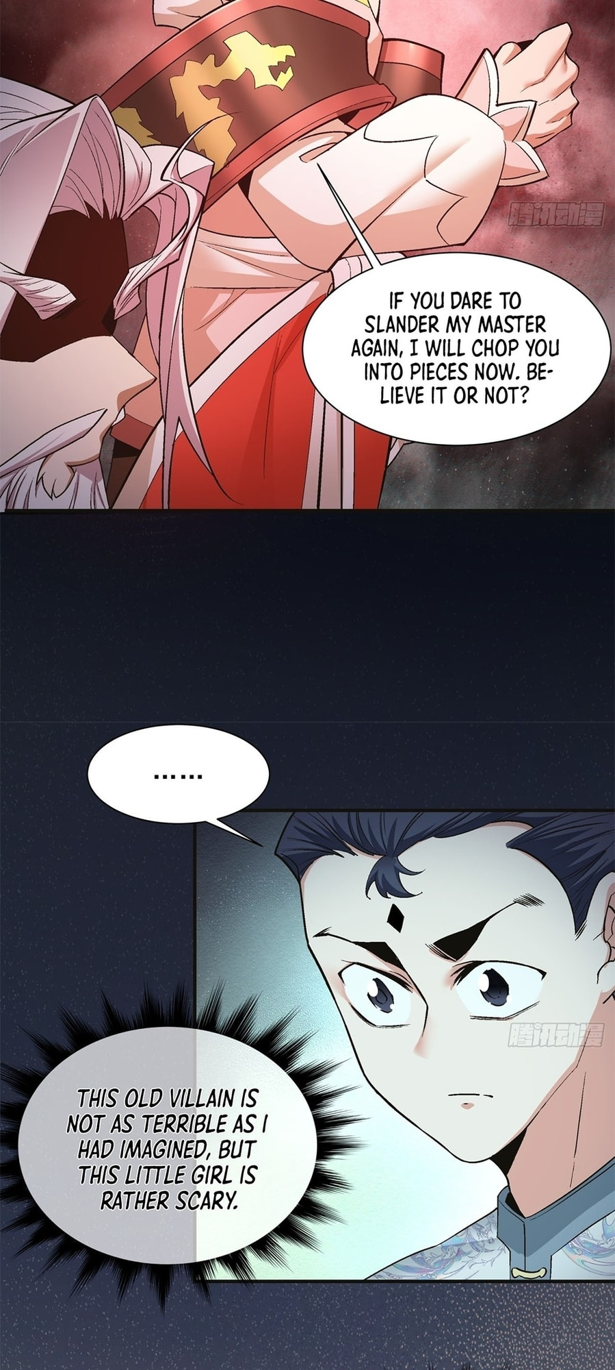 My Disciples Are All Villains Chapter 7 page 22 - 