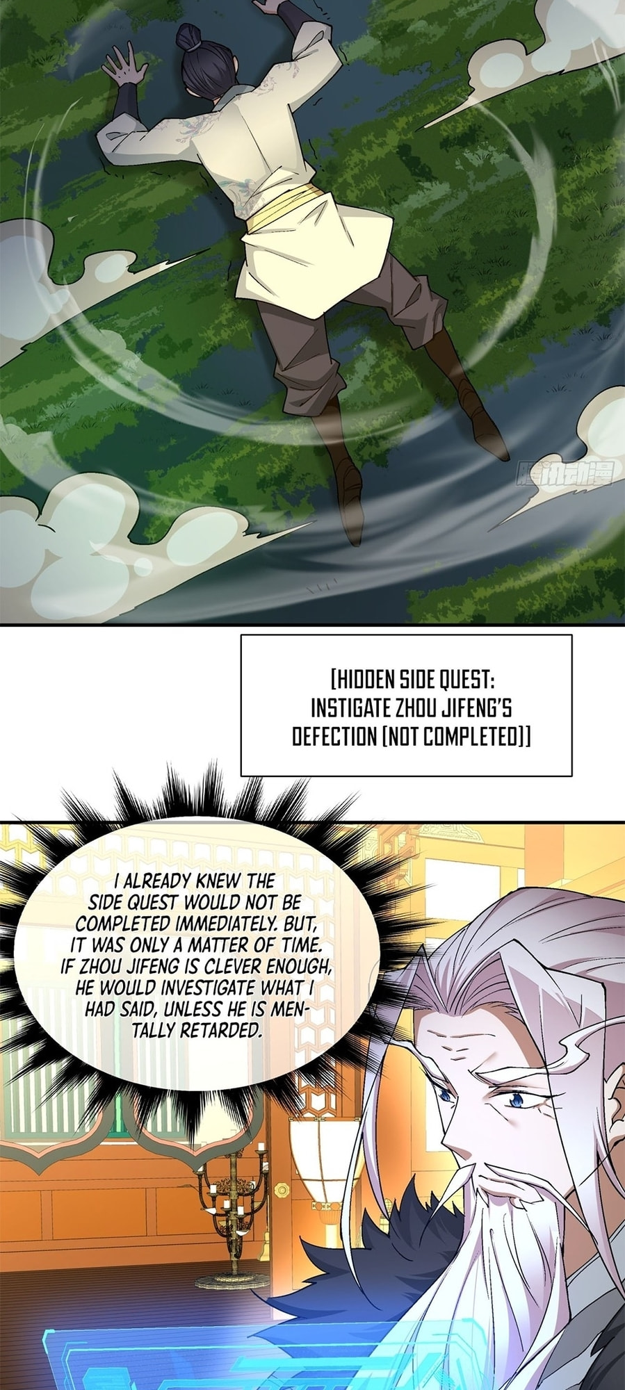 My Disciples Are All Villains Chapter 7 page 29 - 