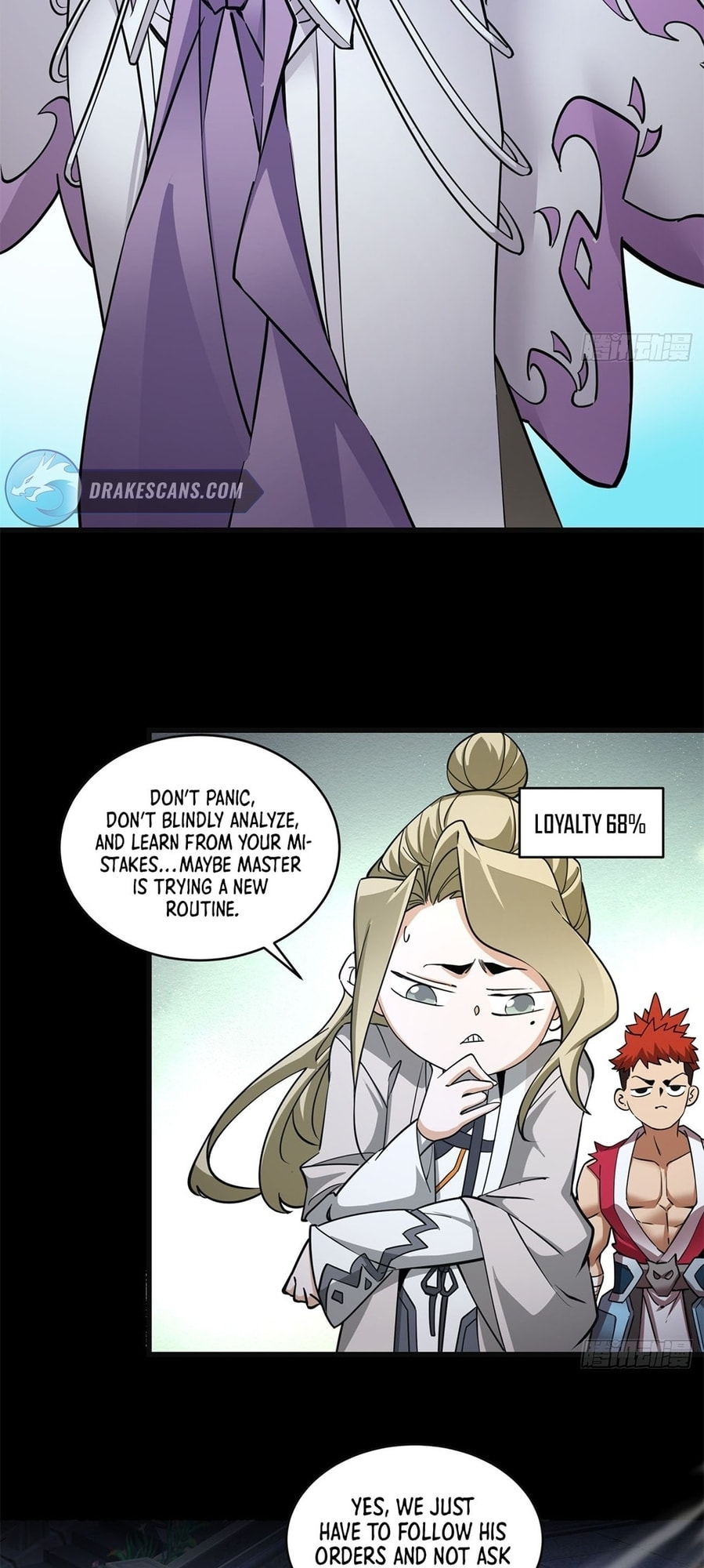 My Disciples Are All Villains Chapter 7 page 41 - 