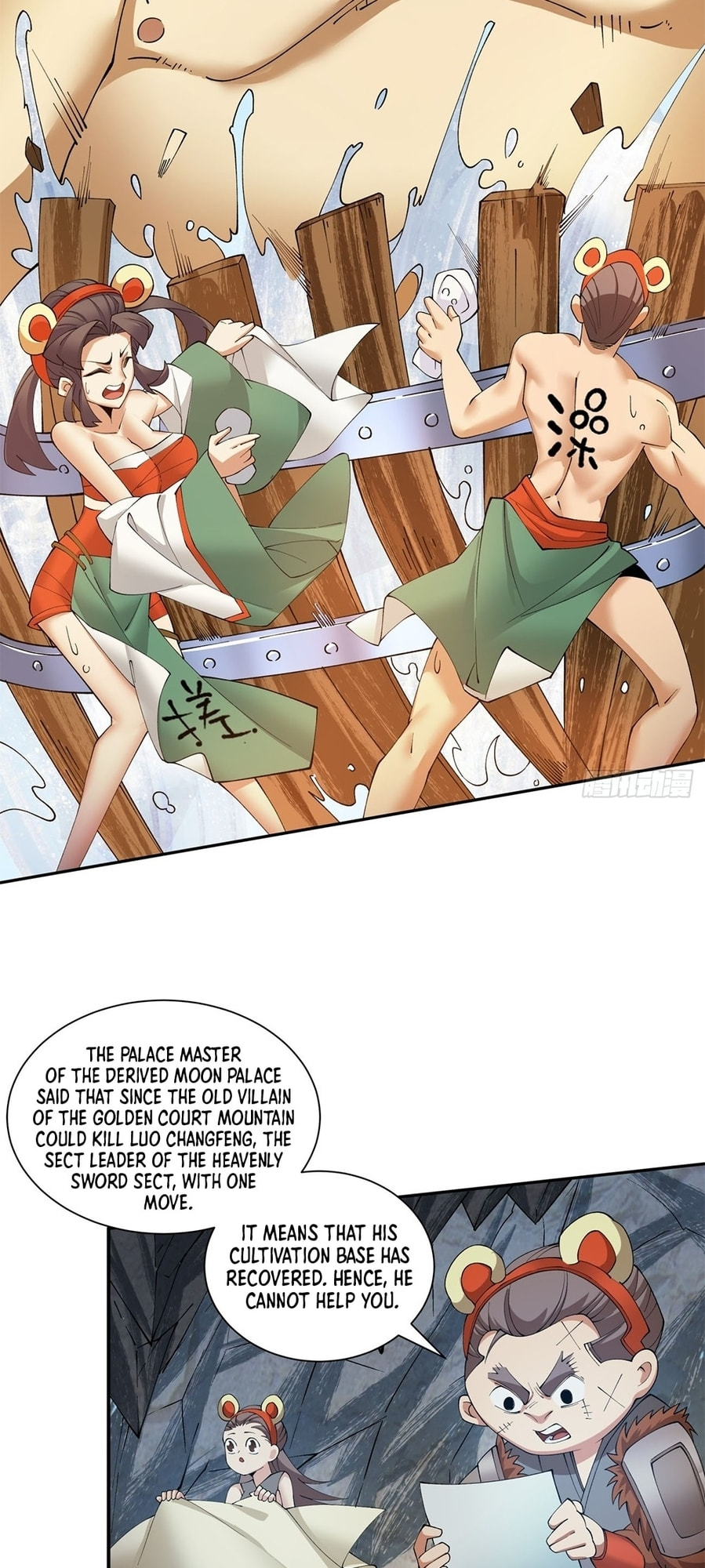 My Disciples Are All Villains Chapter 7 page 47 - 