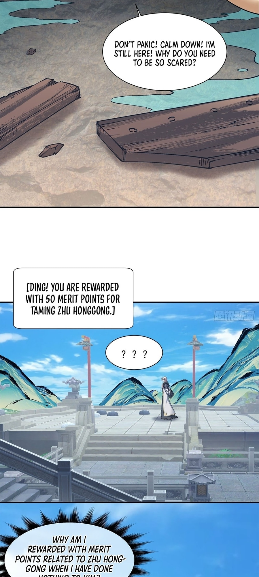My Disciples Are All Villains Chapter 7 page 50 - 