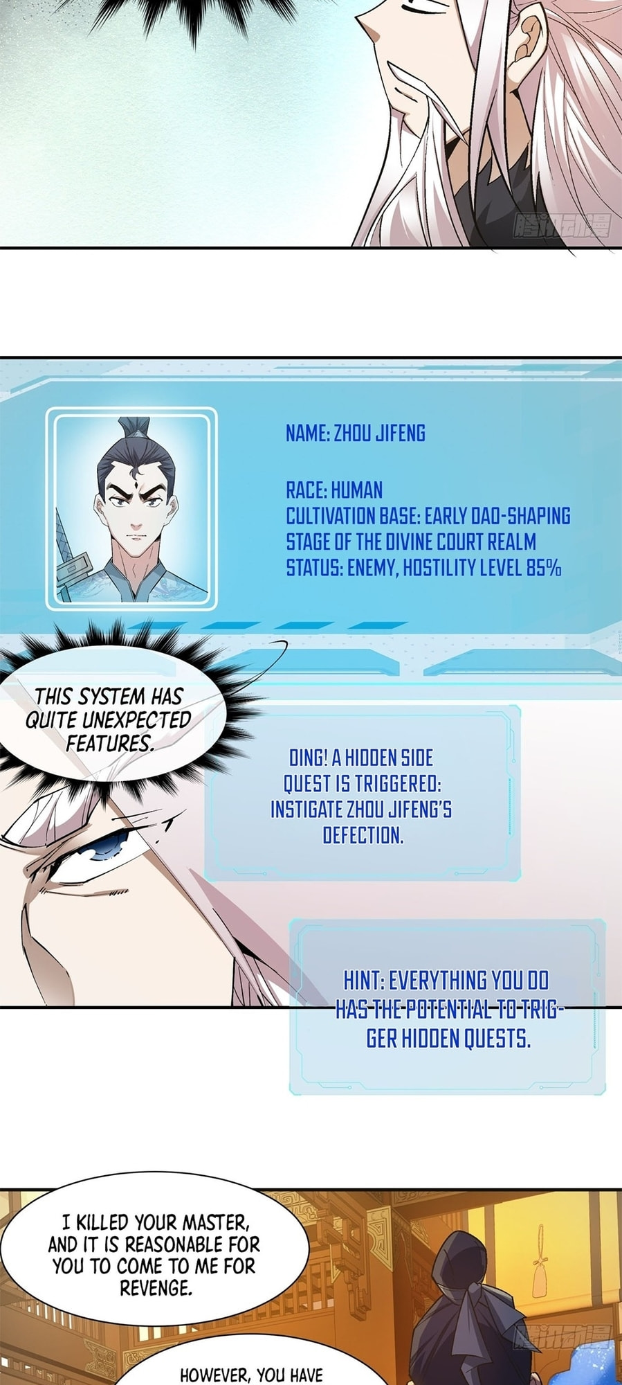 My Disciples Are All Villains Chapter 7 page 9 - 