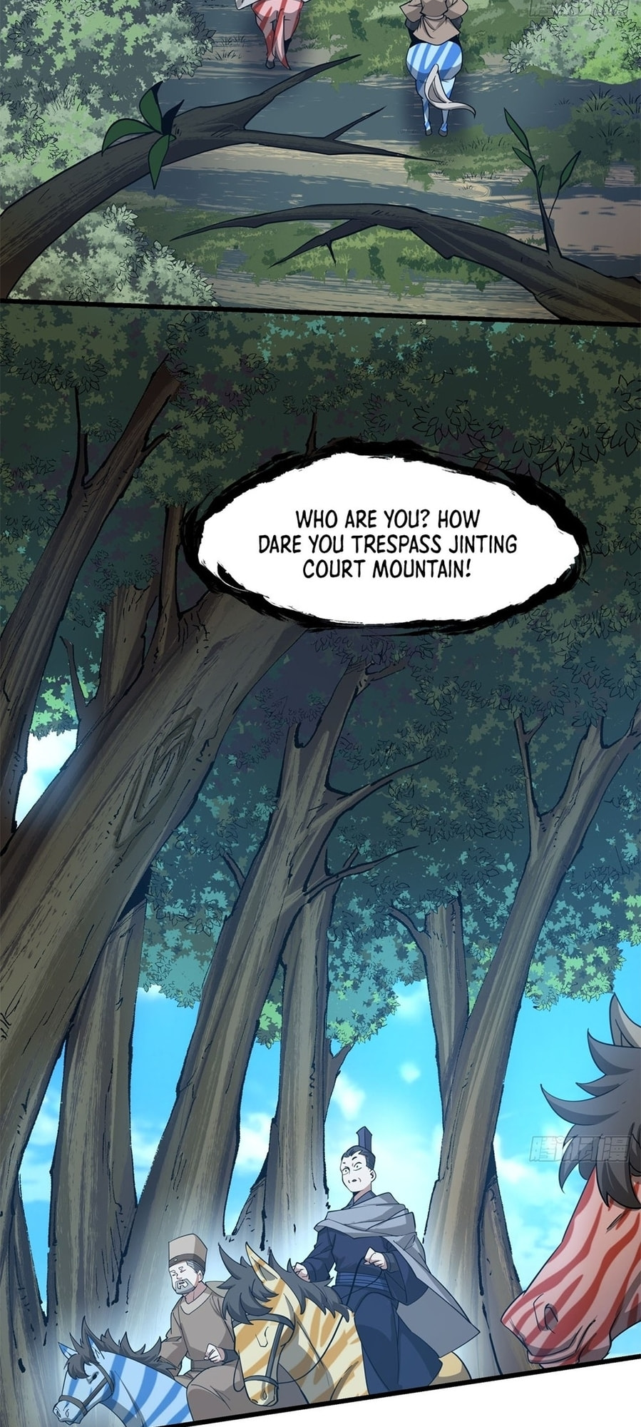 My Disciples Are All Villains Chapter 8 page 12 - 