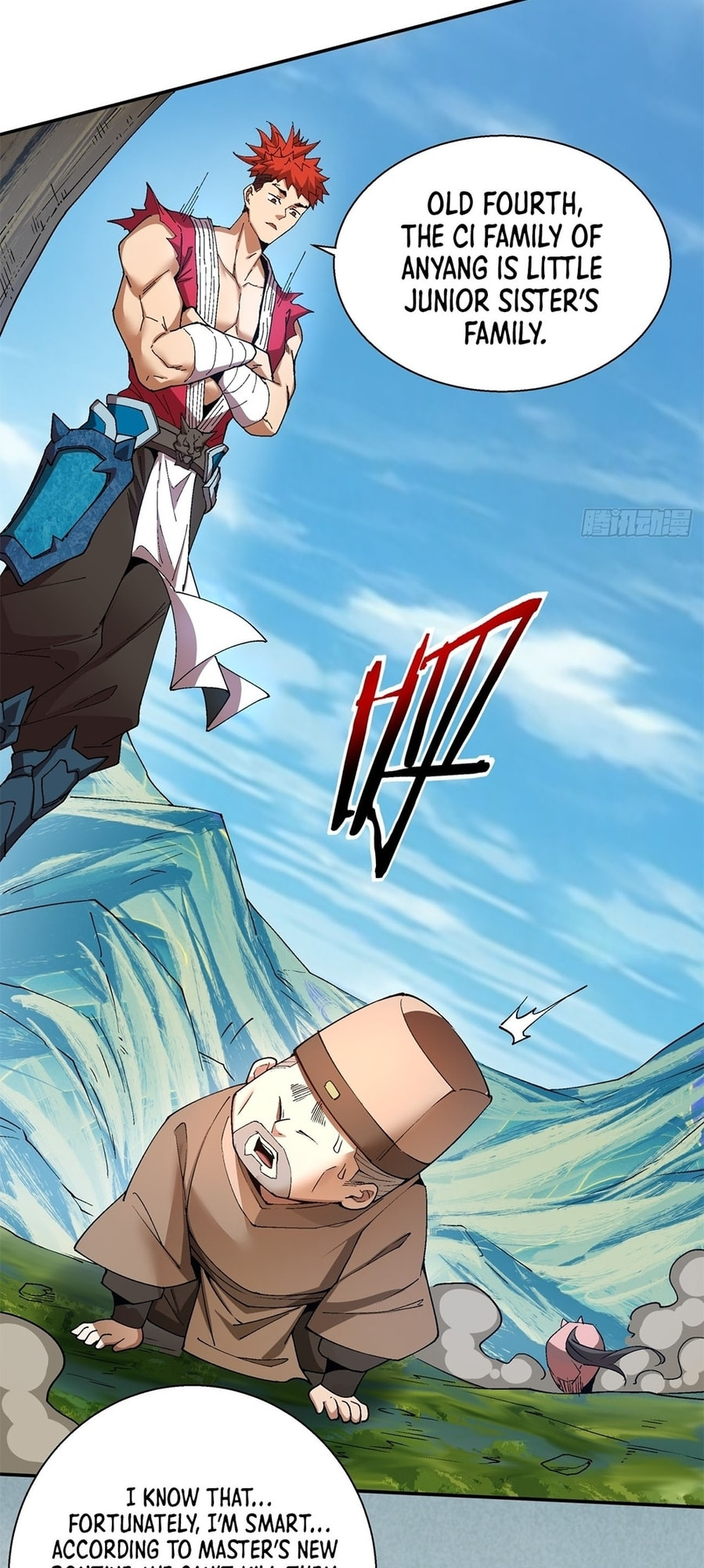 My Disciples Are All Villains Chapter 8 page 15 - 