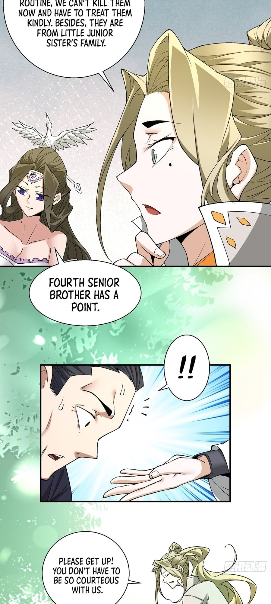 My Disciples Are All Villains Chapter 8 page 16 - 