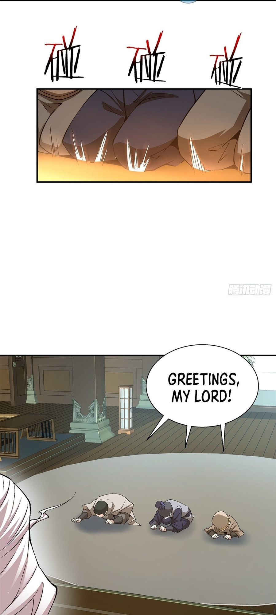 My Disciples Are All Villains Chapter 8 page 23 - 
