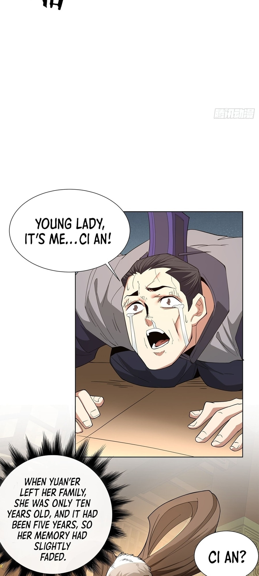 My Disciples Are All Villains Chapter 8 page 25 - 