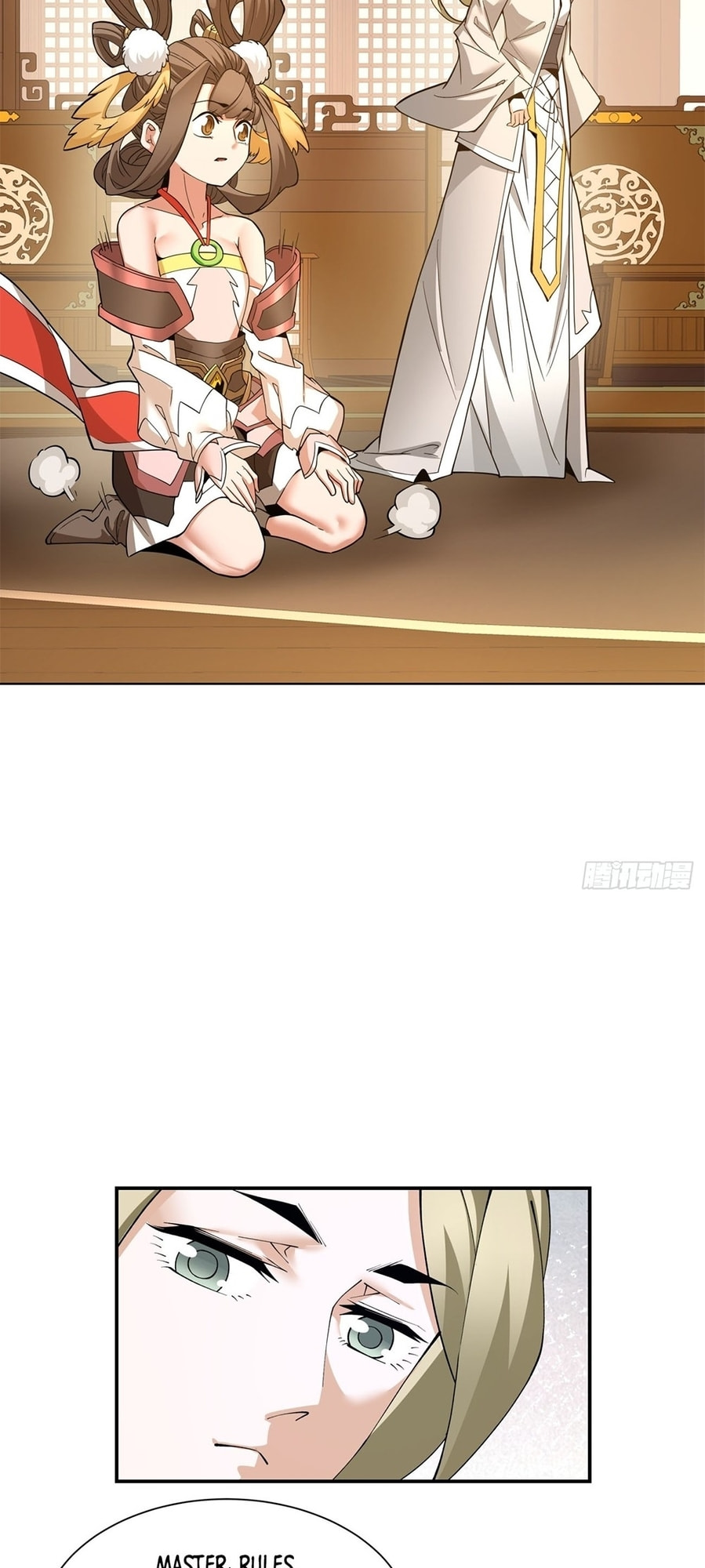 My Disciples Are All Villains Chapter 8 page 28 - 