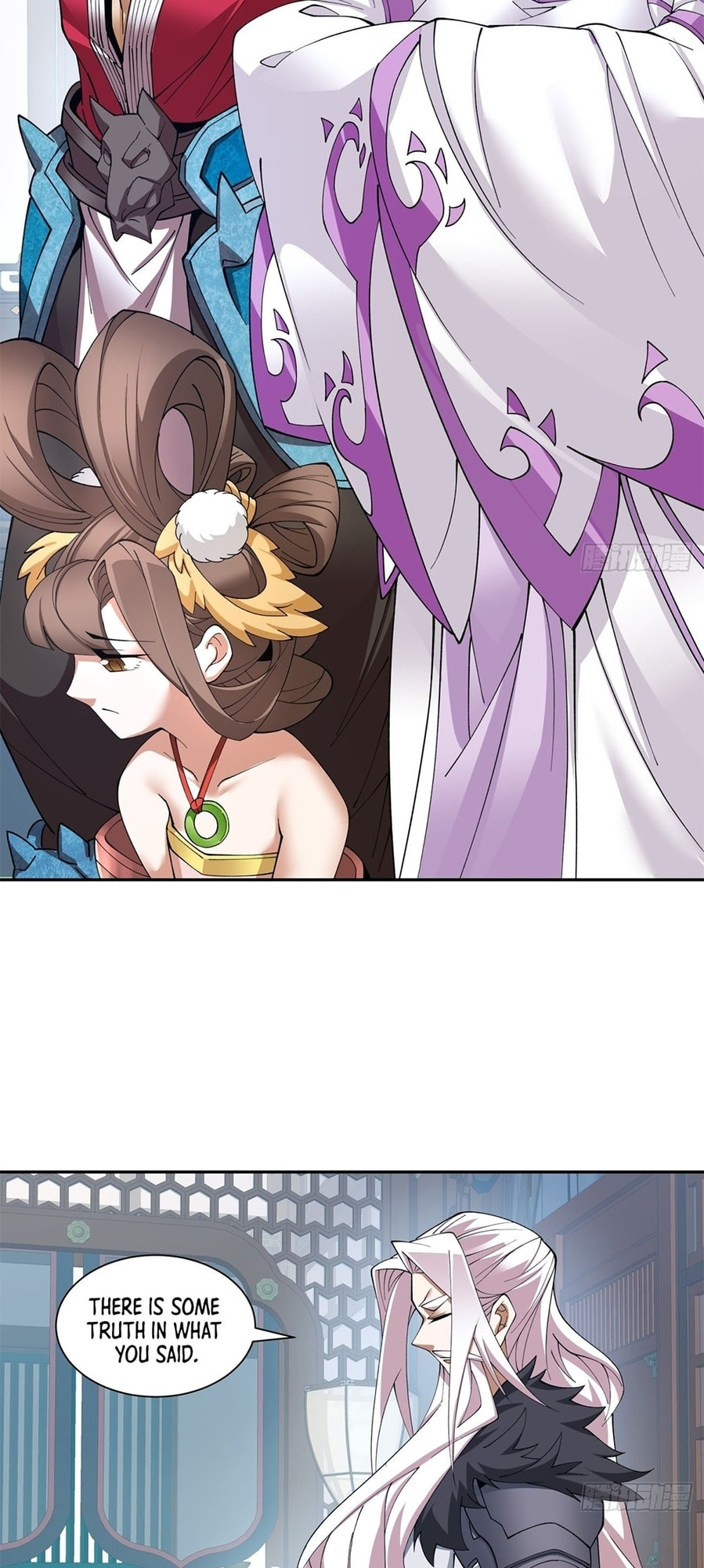 My Disciples Are All Villains Chapter 8 page 30 - 