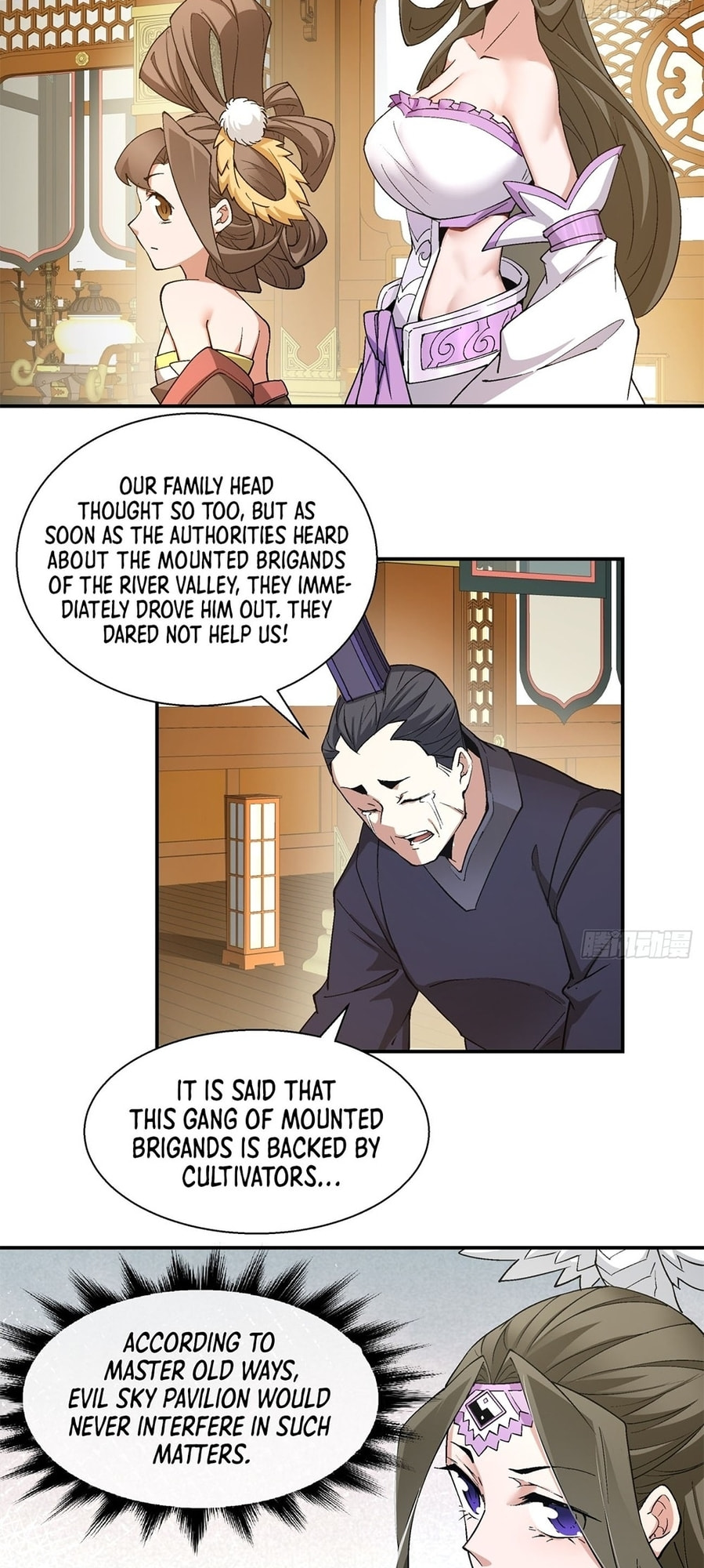 My Disciples Are All Villains Chapter 8 page 34 - 