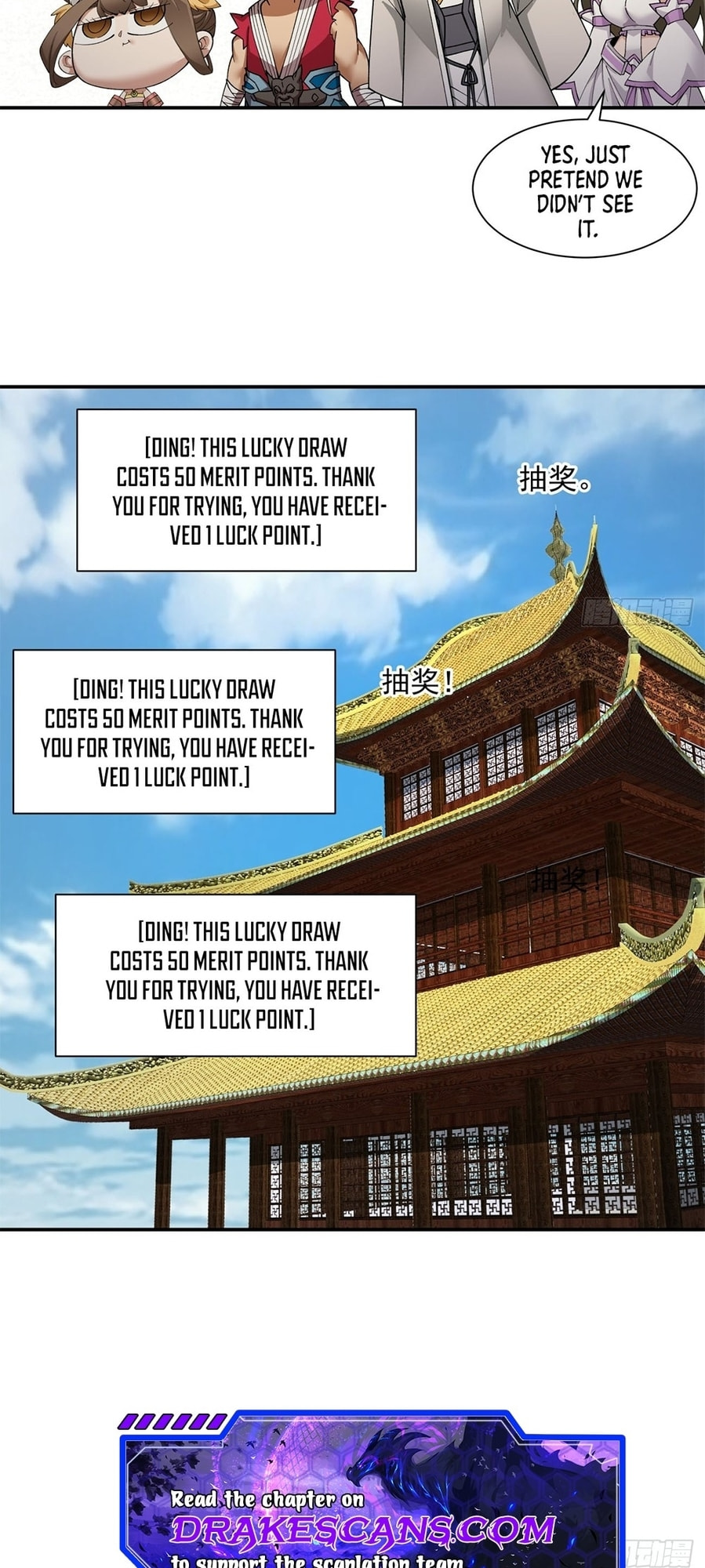 My Disciples Are All Villains Chapter 8 page 7 - 