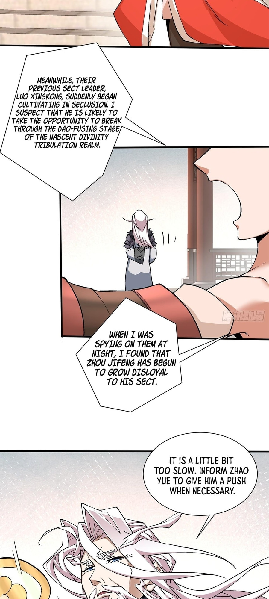 My Disciples Are All Villains Chapter 9 page 15 - 