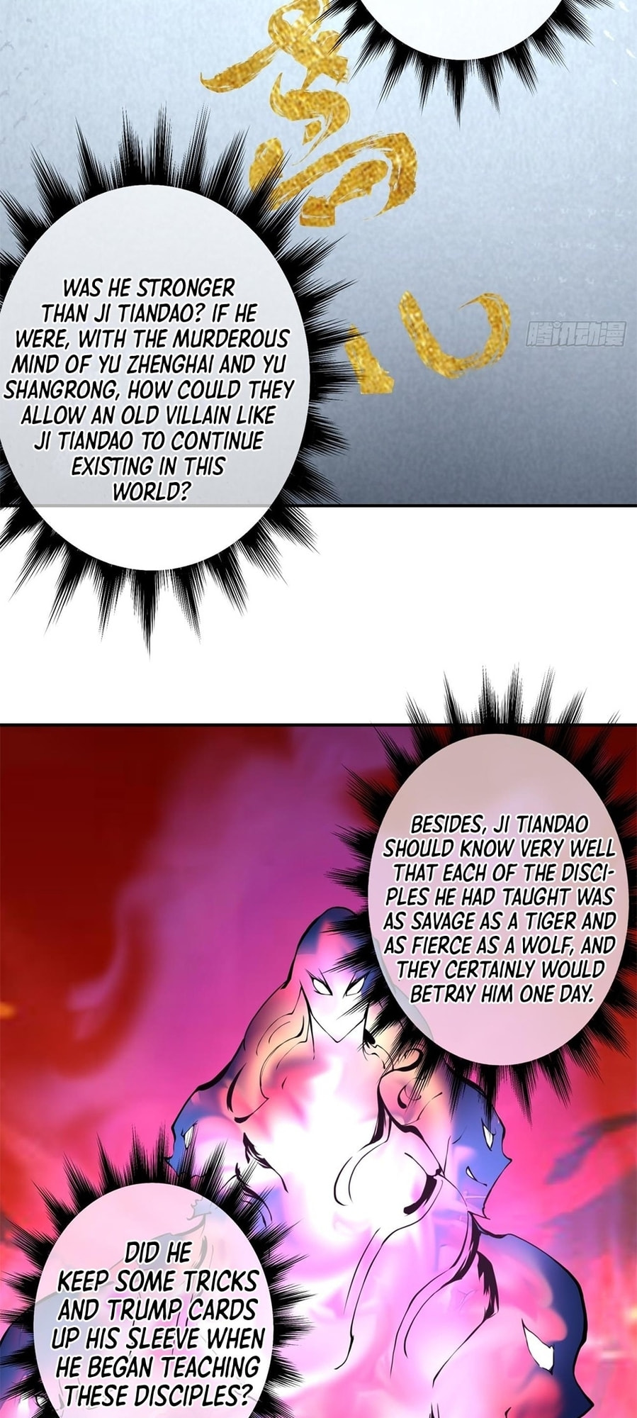 My Disciples Are All Villains Chapter 9 page 37 - 