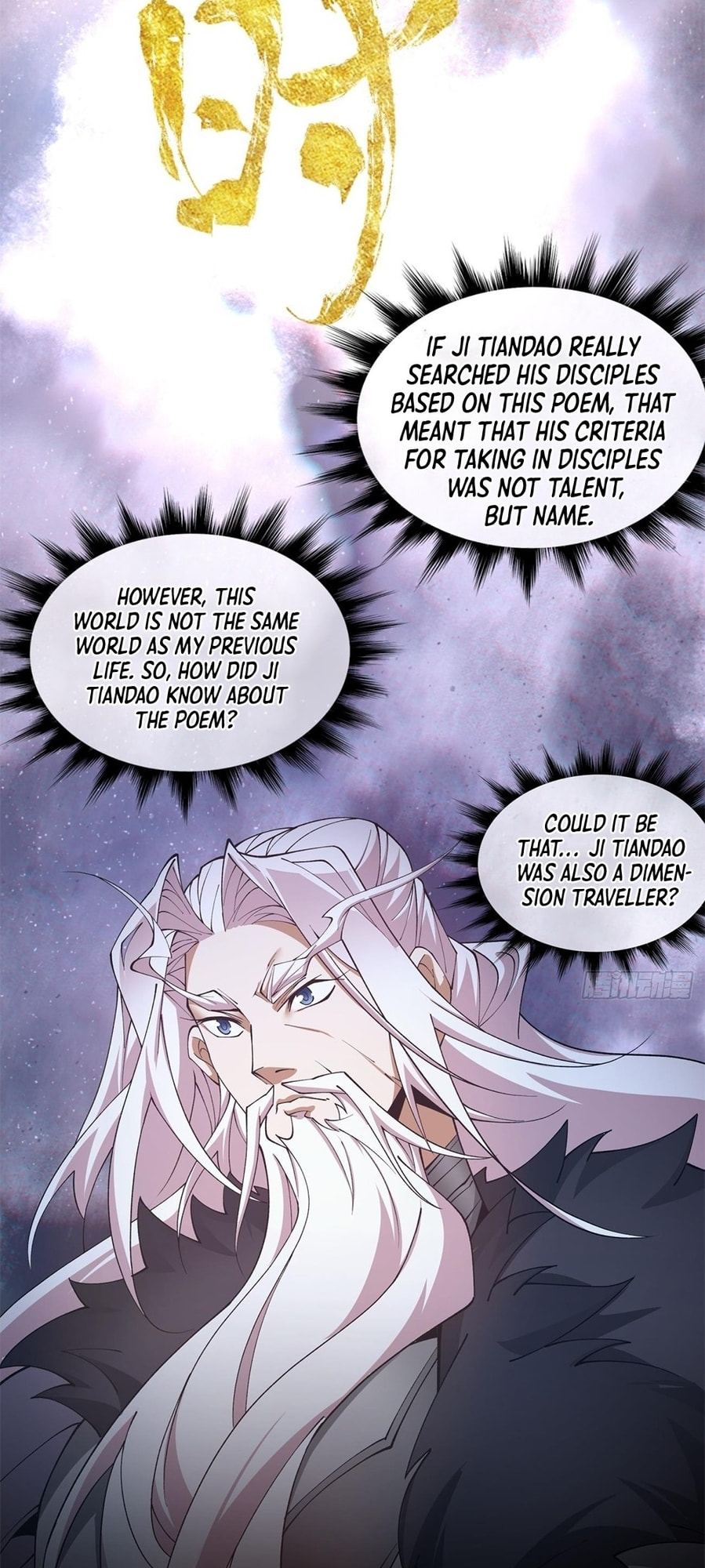 My Disciples Are All Villains Chapter 9 page 51 - 