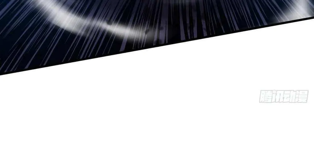 My Disciples Cultivate, While I Slack Off! Chapter 1 page 23 - 