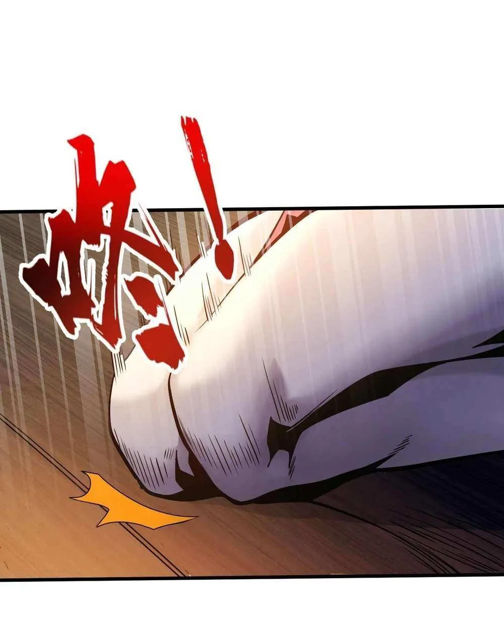 My Disciples Cultivate, While I Slack Off! Chapter 1 page 46 - 