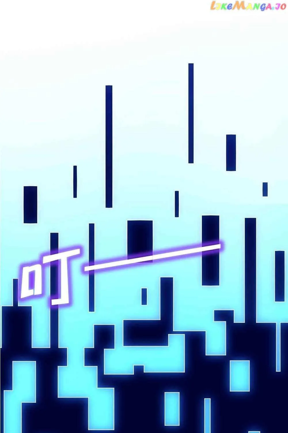 My Disciples Cultivate, While I Slack Off! Chapter 1 page 68 - 
