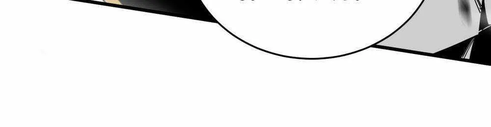 My Disciples Cultivate, While I Slack Off! Chapter 10 page 41 - 