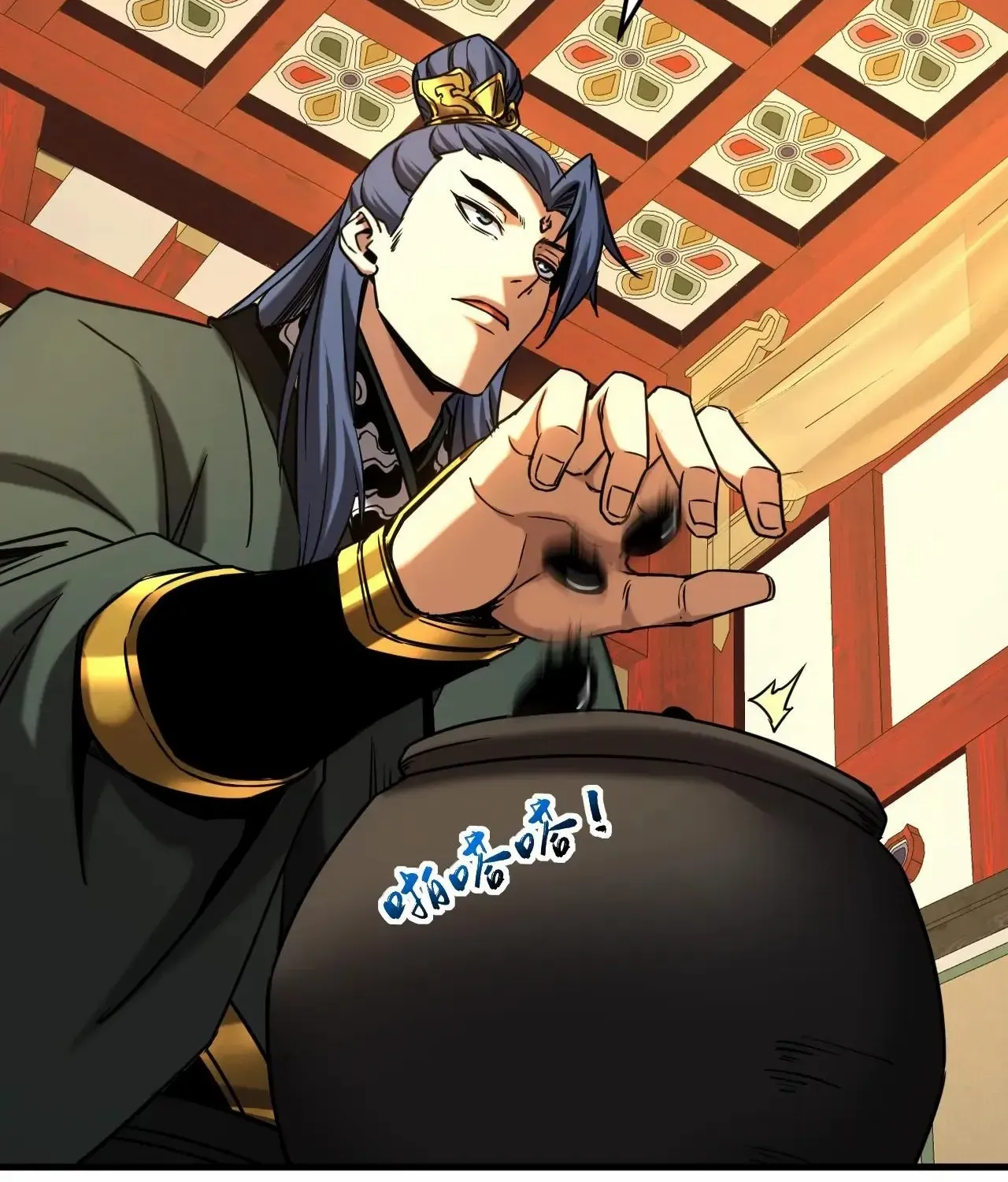 My Disciples Cultivate, While I Slack Off! Chapter 147 page 4 - 