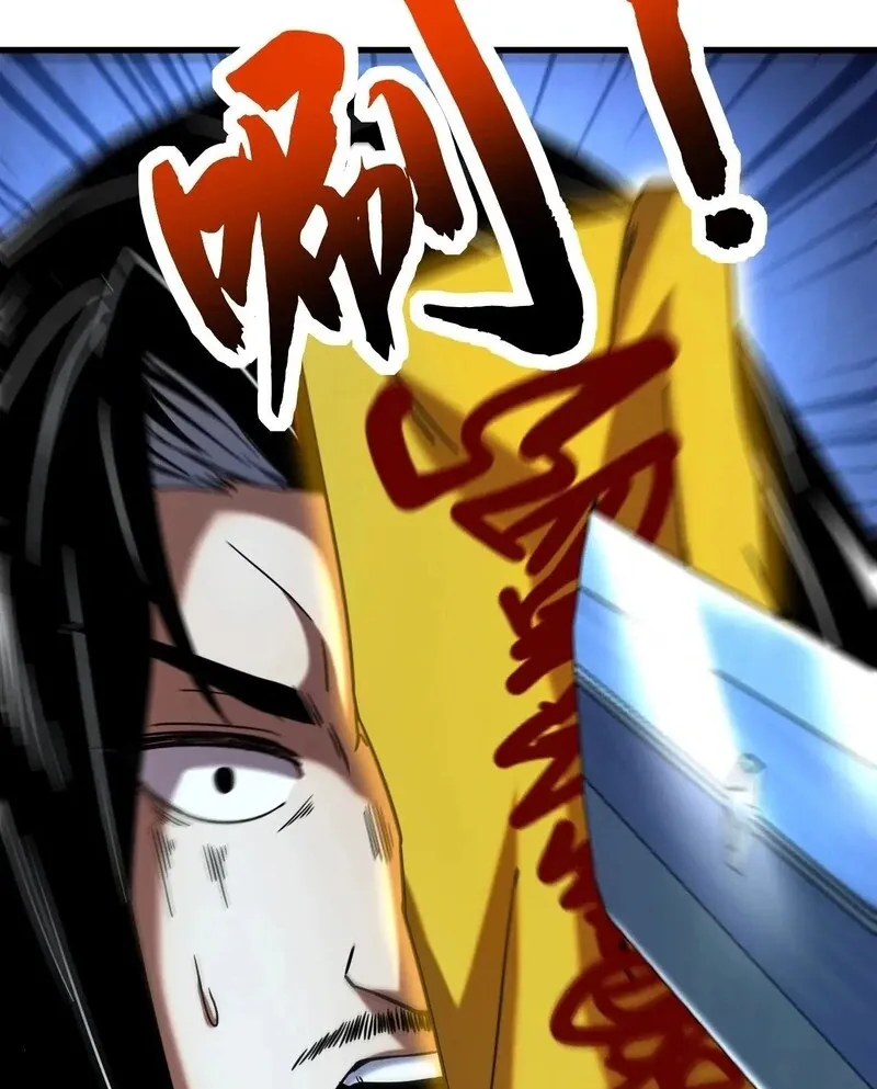 My Disciples Cultivate, While I Slack Off! Chapter 149 page 37 - 