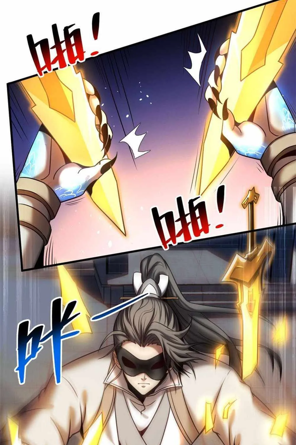 My Disciples Cultivate, While I Slack Off! Chapter 17 page 4 - 