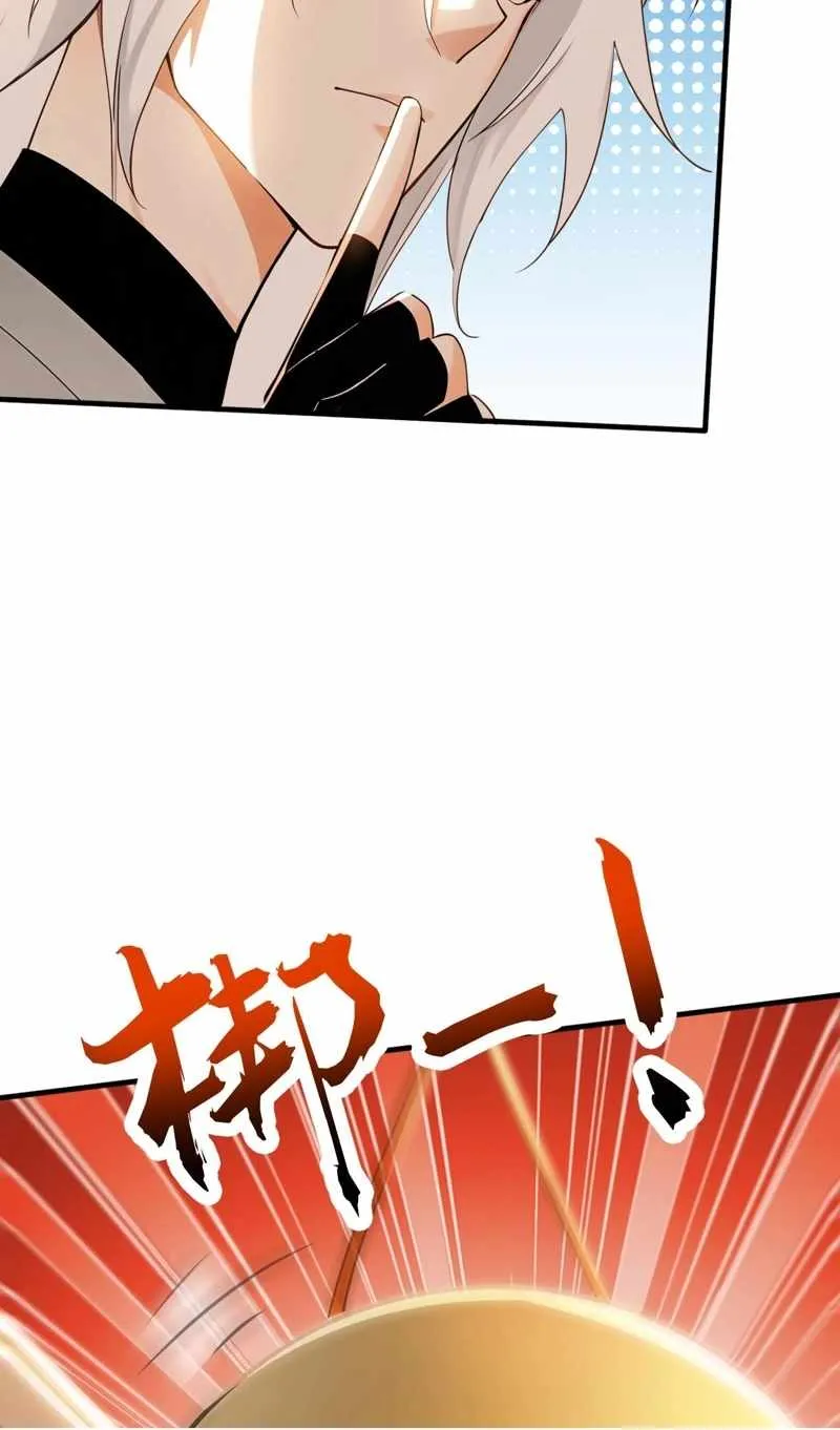 My Disciples Cultivate, While I Slack Off! Chapter 172 page 6 - 
