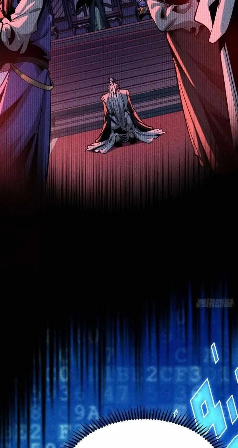 My Disciples Cultivate, While I Slack Off! Chapter 2.1 page 11 - 