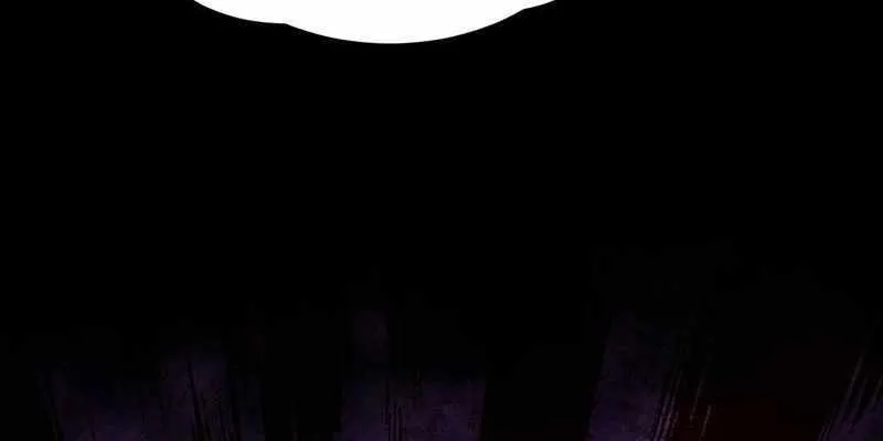 My Disciples Cultivate, While I Slack Off! Chapter 22 page 15 - 