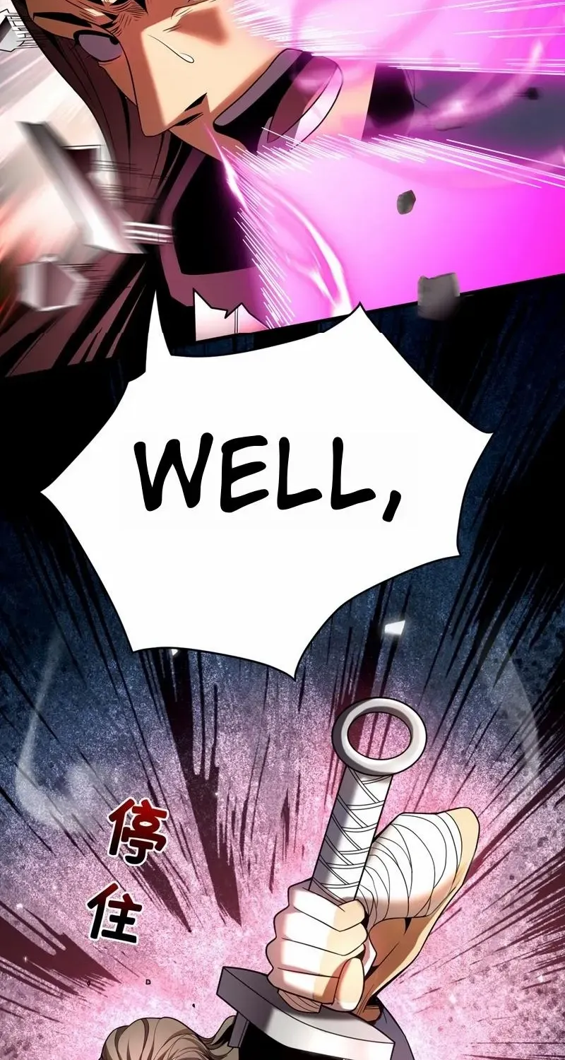 My Disciples Cultivate, While I Slack Off! Chapter 24 page 12 - 