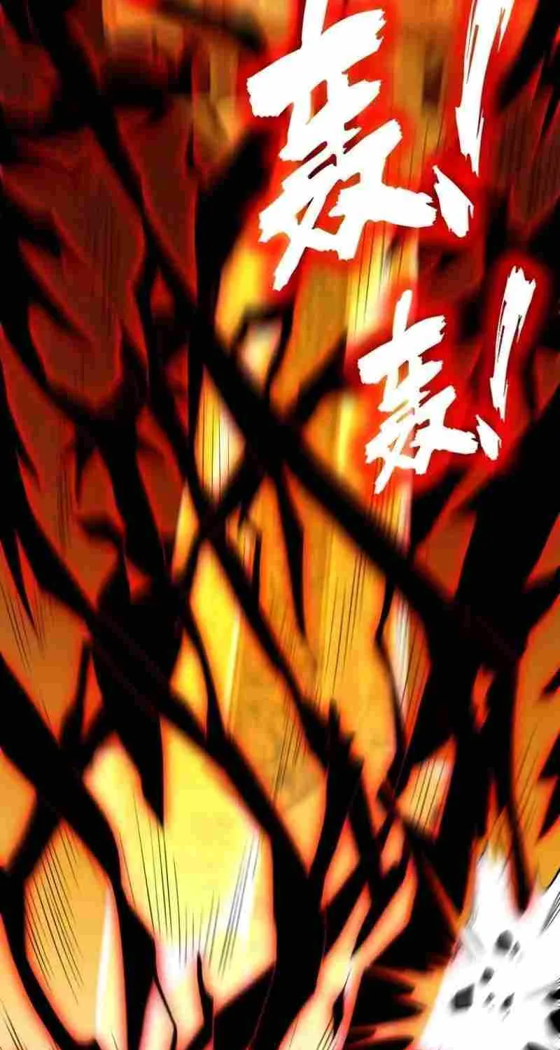 My Disciples Cultivate, While I Slack Off! Chapter 3 page 33 - 