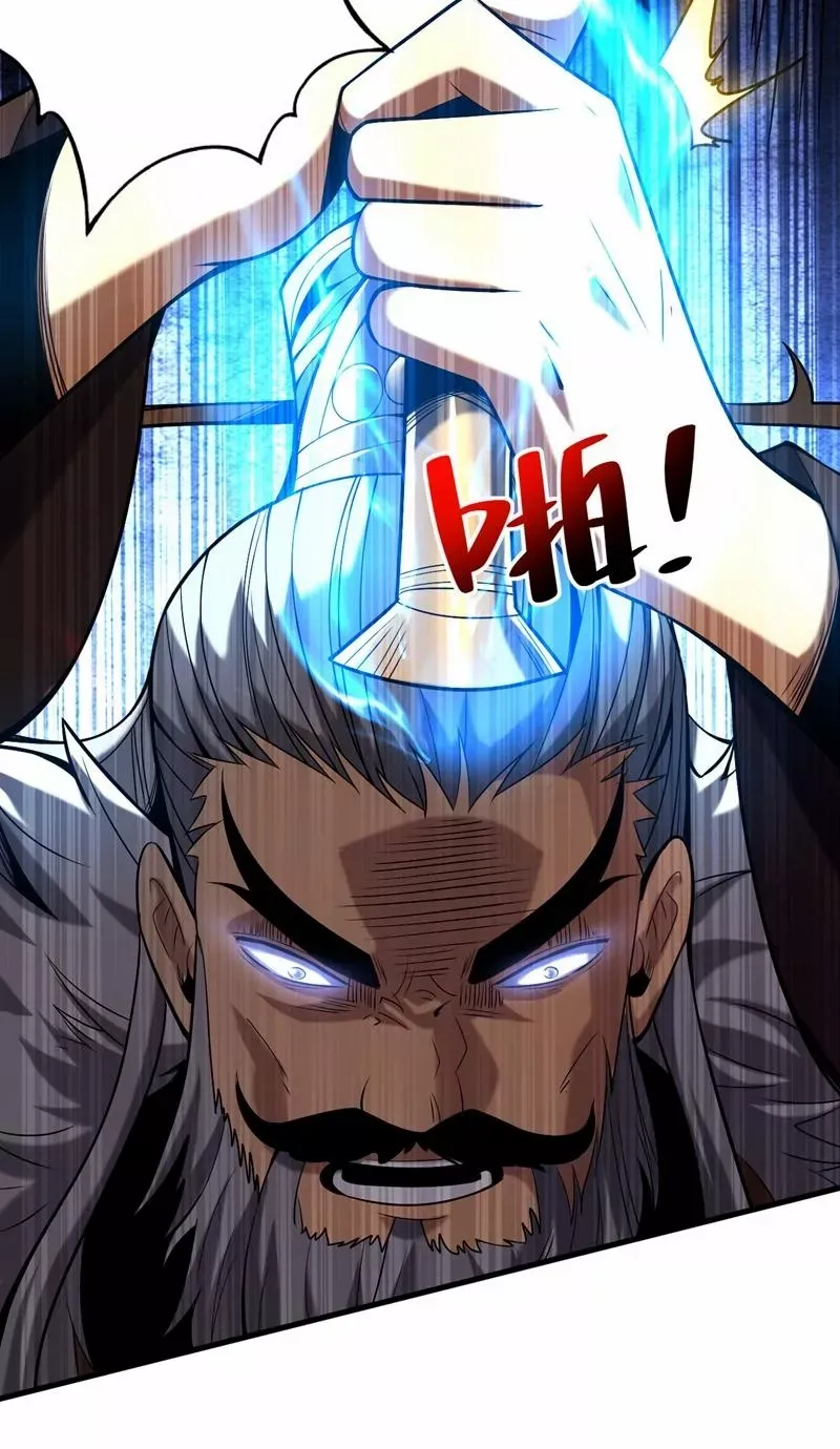 My Disciples Cultivate, While I Slack Off! Chapter 30 page 30 - 