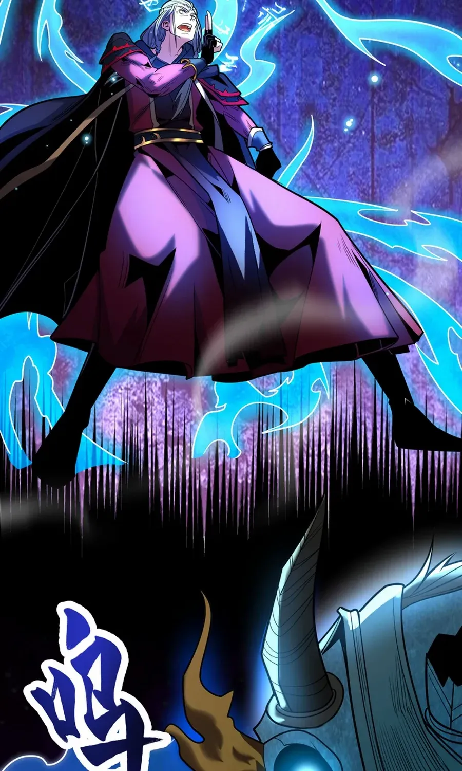 My Disciples Cultivate, While I Slack Off! Chapter 41 page 35 - 