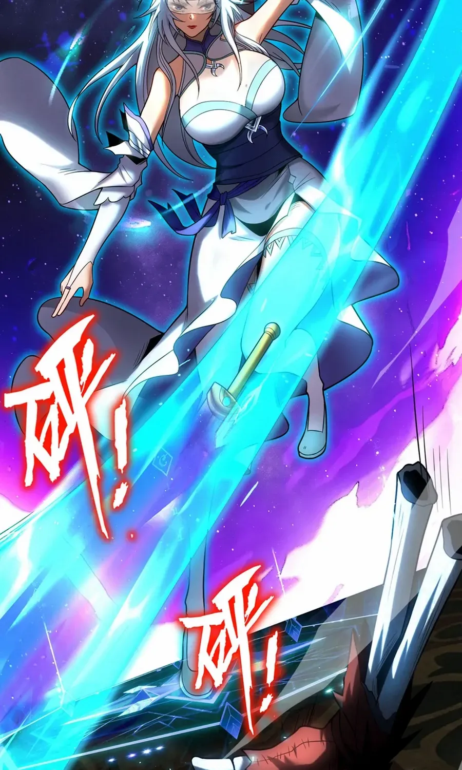 My Disciples Cultivate, While I Slack Off! Chapter 42 page 9 - 