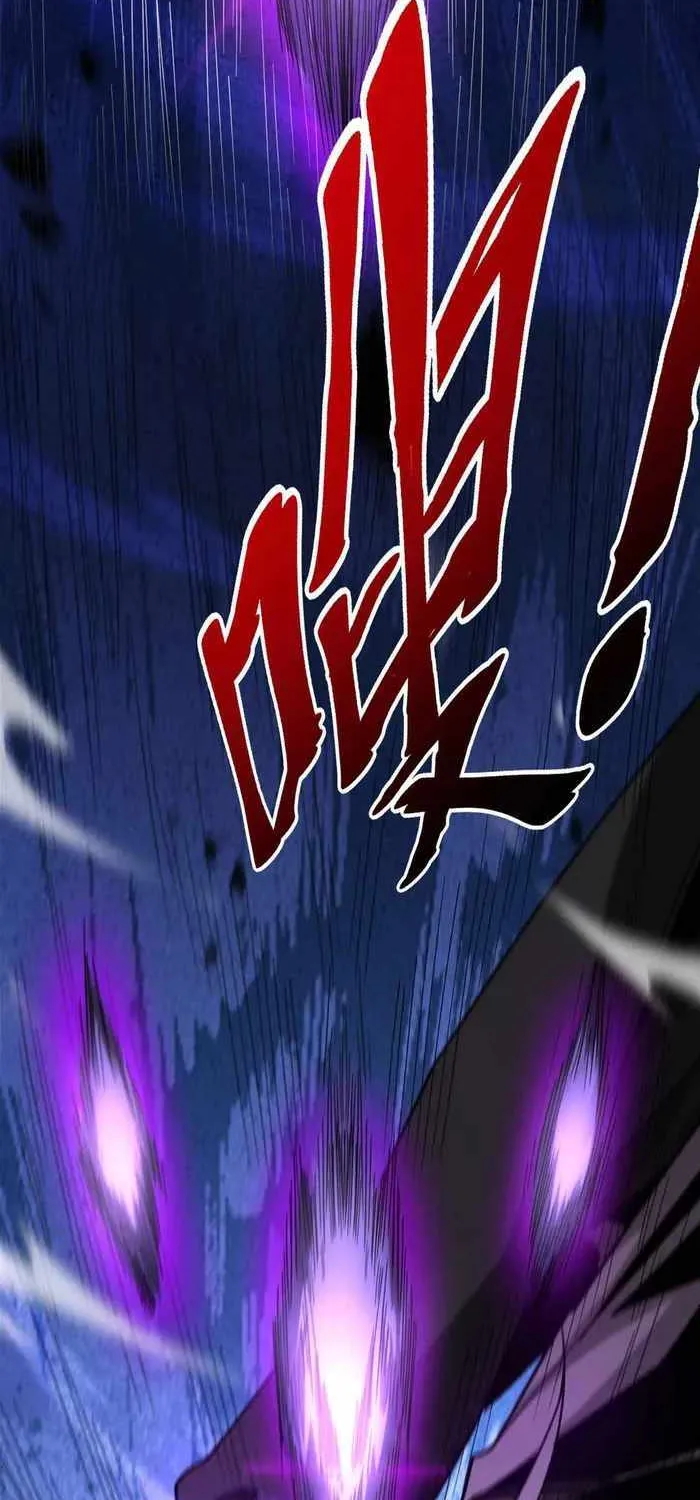 My Disciples Cultivate, While I Slack Off! Chapter 9 page 11 - 