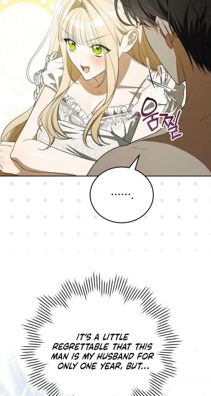 My Dog-Like Grand Duke Chapter 0 page 43 - 