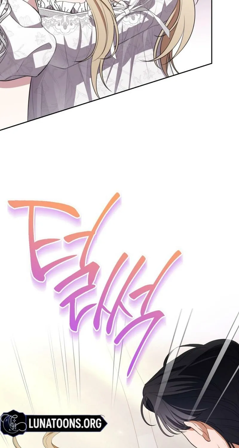 My Dog-Like Grand Duke Chapter 0 page 46 - 