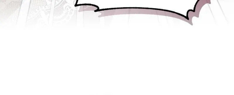 My Dog-Like Grand Duke Chapter 0 page 48 - 