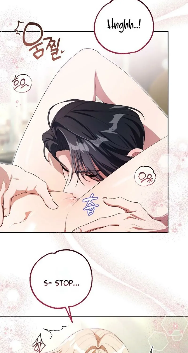 My Dog-Like Grand Duke Chapter 0 page 57 - 