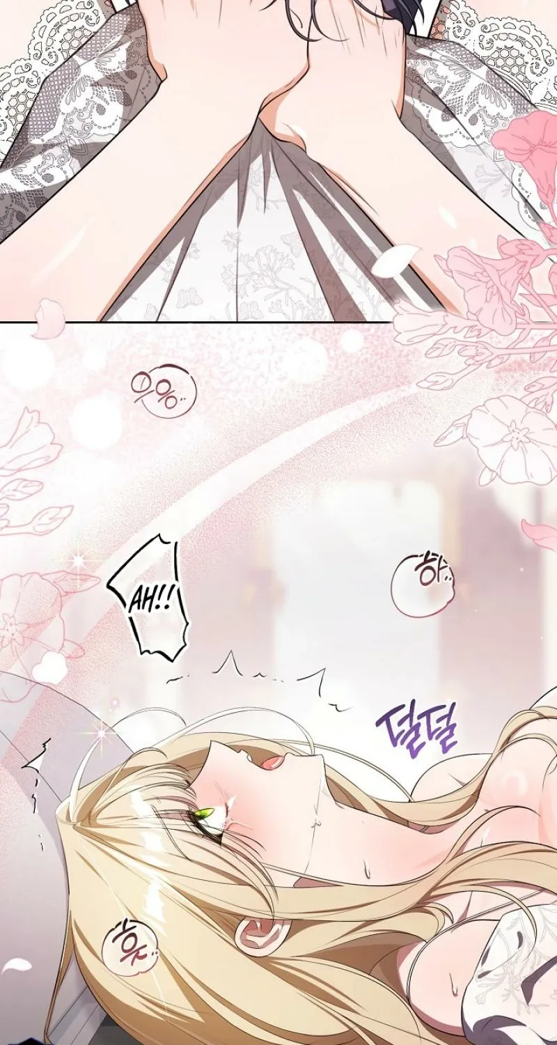 My Dog-Like Grand Duke Chapter 0 page 59 - 