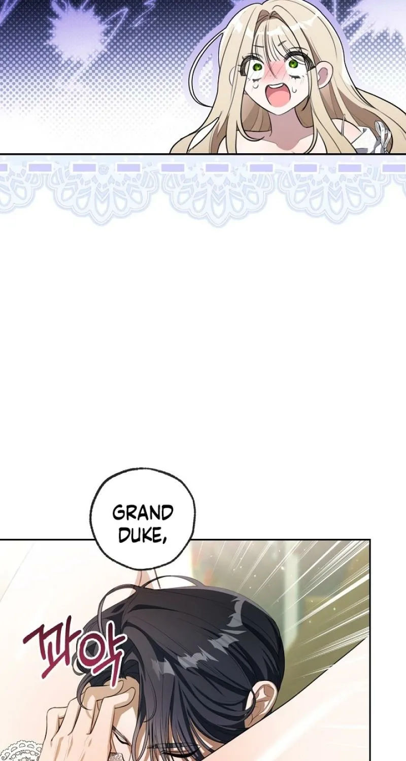 My Dog-Like Grand Duke Chapter 0 page 63 - 