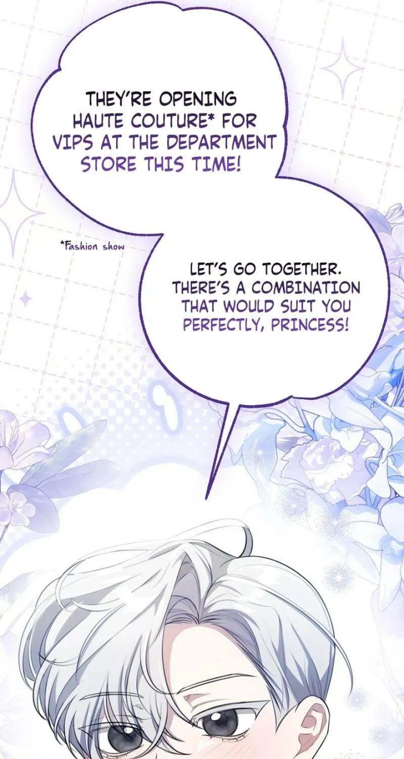 My Dog-Like Grand Duke Chapter 0 page 73 - 