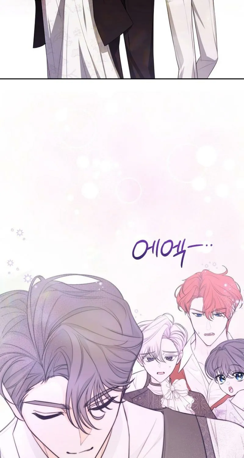 My Dog-Like Grand Duke Chapter 0 page 92 - 