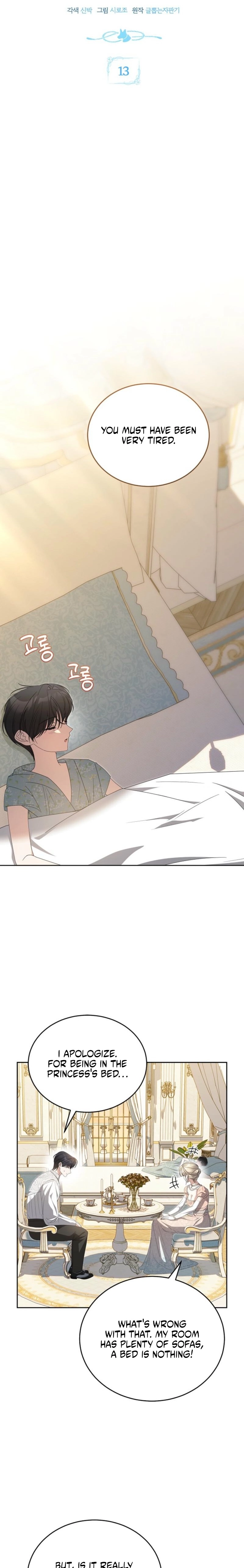 My Dog-Like Grand Duke Chapter 13 page 3 - 