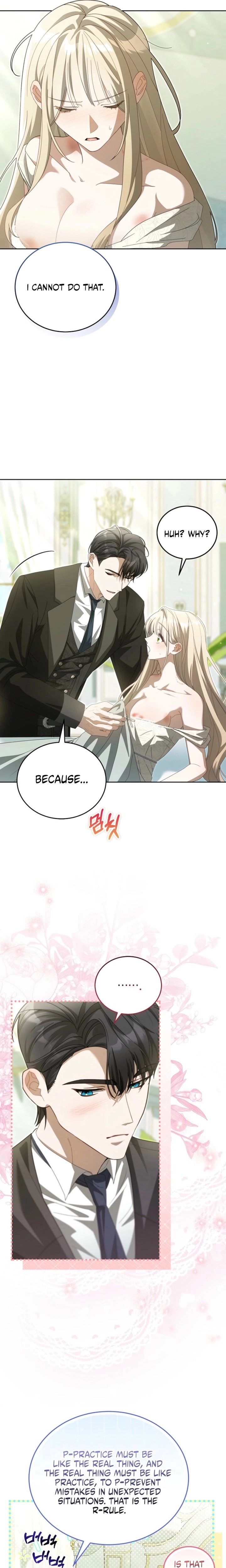 My Dog-Like Grand Duke Chapter 18 page 4 - 
