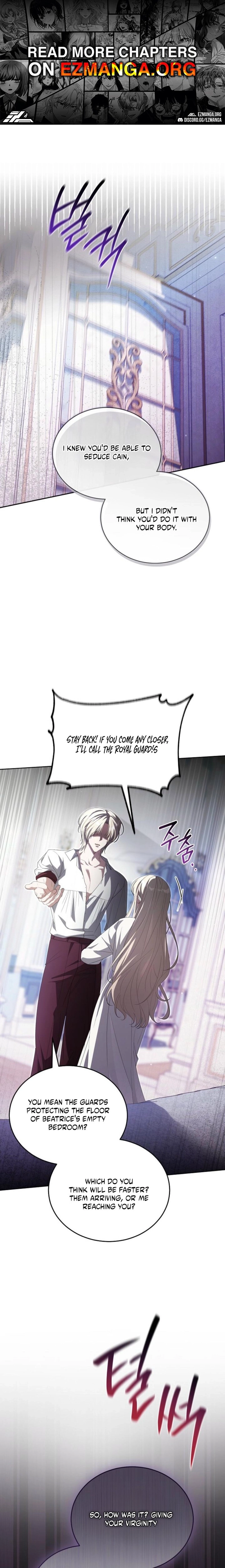 My Dog-Like Grand Duke Chapter 19 page 1 - 