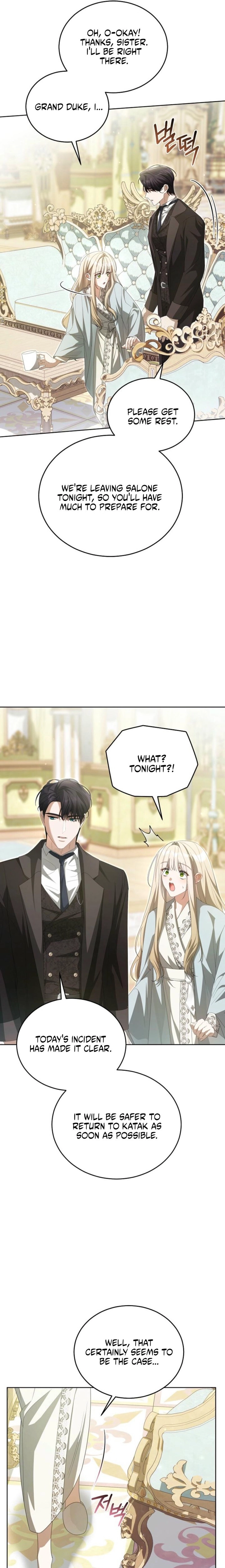 My Dog-Like Grand Duke Chapter 19 page 15 - 